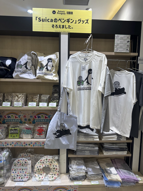 新宿区にある本屋(書店)まとめ13選 5.新宿南口『ブックエキスプレス NEWoMan新宿』