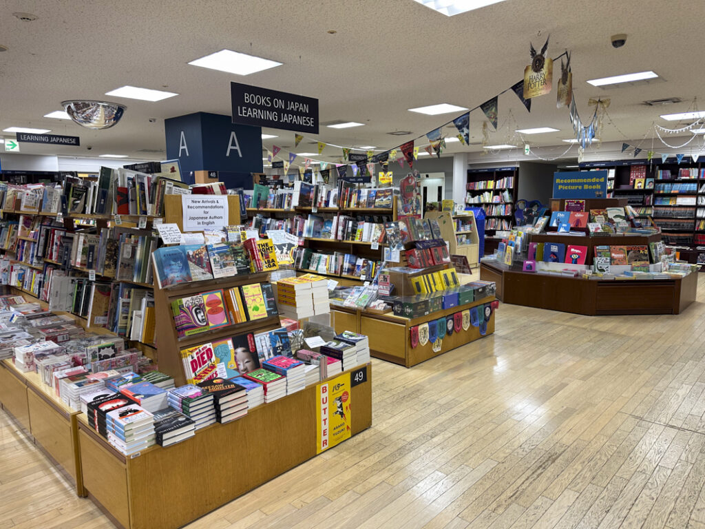 新宿区にある本屋(書店)まとめ13選 3.新宿南口『Books Kinokuniya Tokyo』
