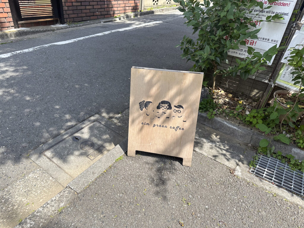 新宿のおすすめなドーナツ12選