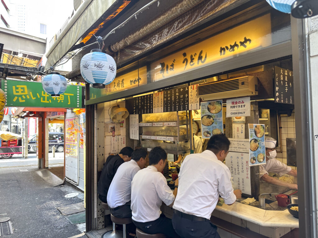 新宿西口『かめや 新宿店』の店内