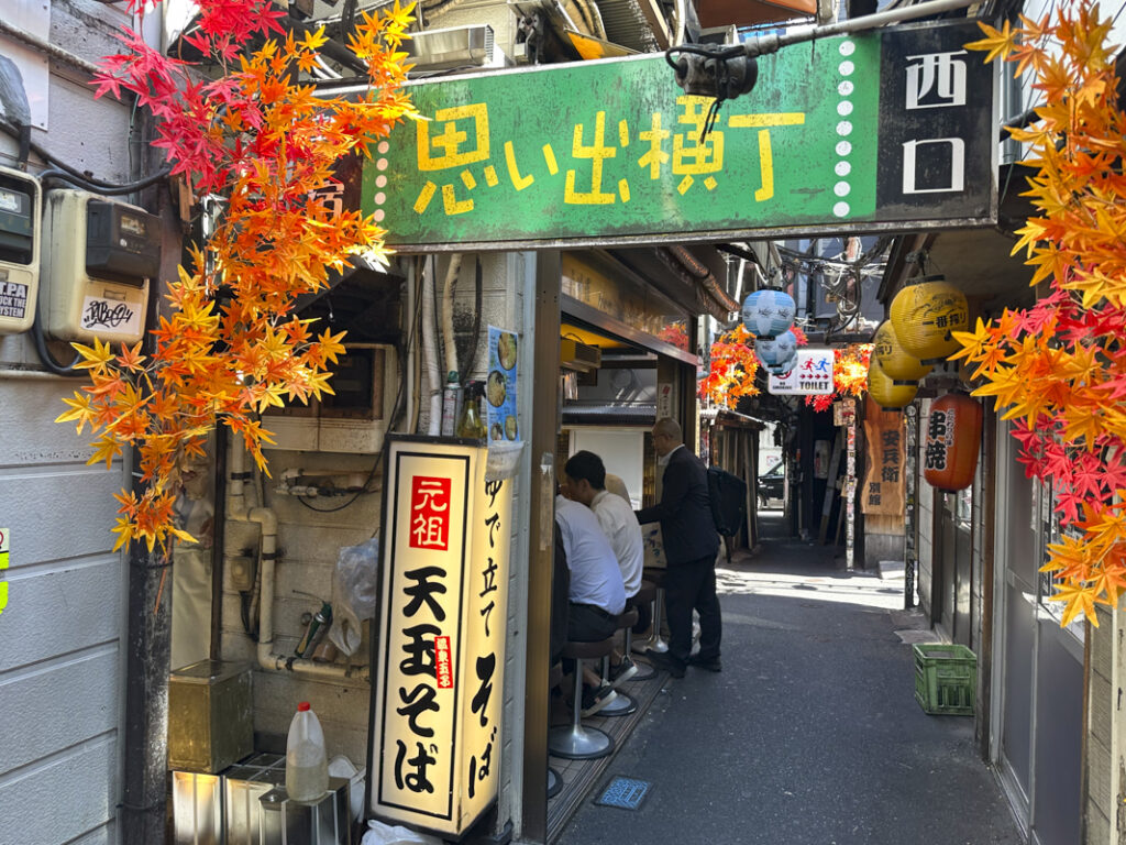 天玉そば発祥の老舗蕎麦屋『かめや 新宿店』