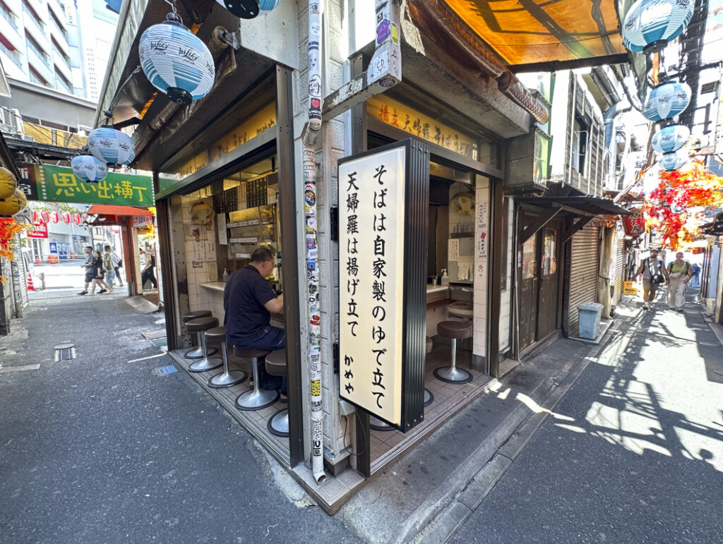 新宿西口『かめや 新宿店』の店内