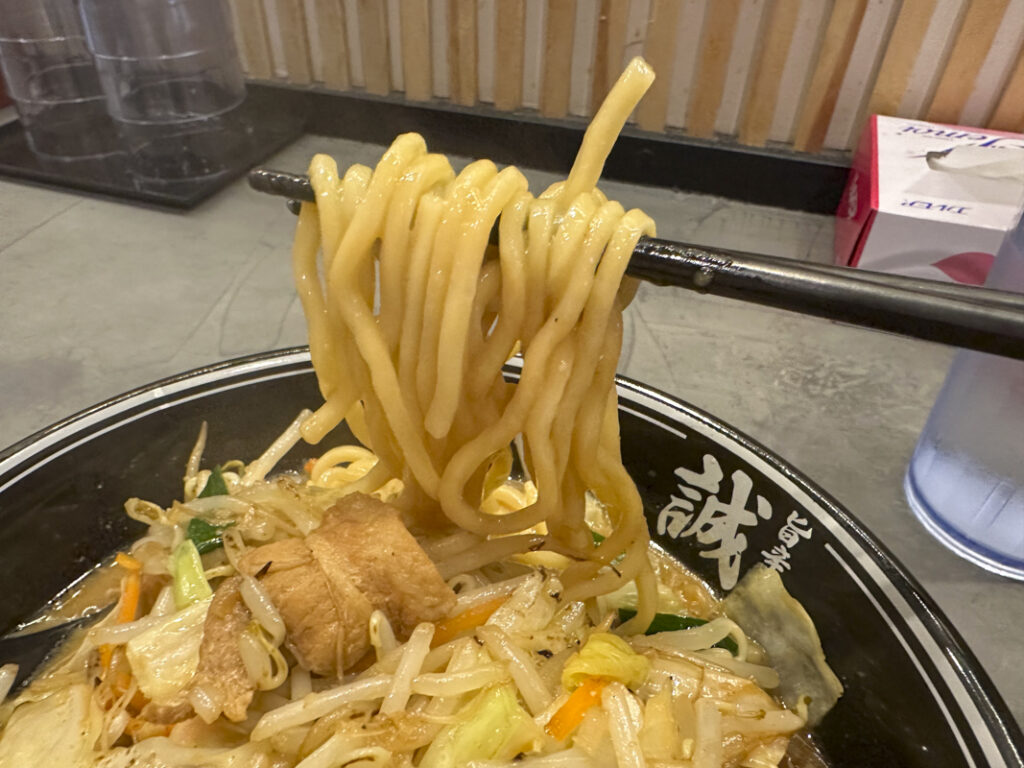 『旨辛タンメン 誠屋 新宿店』の「味噌タンメン」