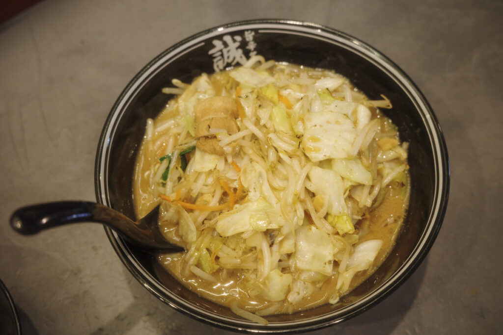 『旨辛タンメン 誠屋 新宿店』の「味噌タンメン」