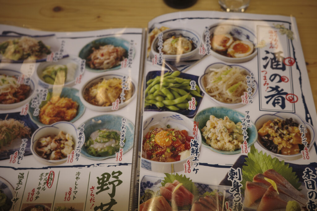 『大衆&個室 祭酒場 飯田橋東口駅前店』の店内やメニュー