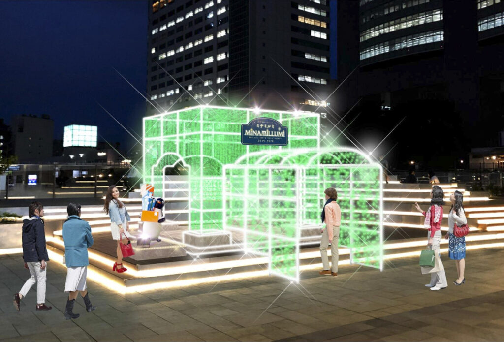 【新宿南口のイルミネーション】『新宿ミナミルミ』2025‐2026