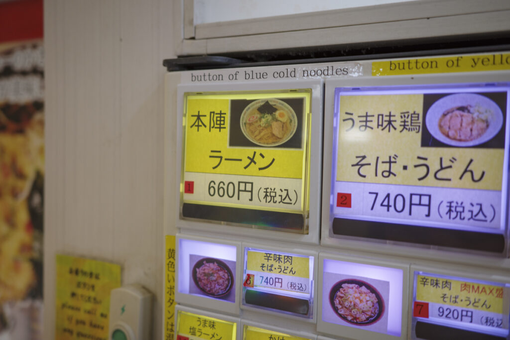 『信州そば 本陣 ルミネエスト新宿店』の店内