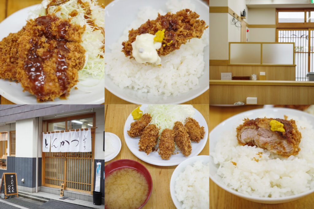 【新宿曙橋のトンカツ屋】コスパ最強!『とんかつ 山さき』でいただく「ひれかつ定食」と「カキフライ定食」