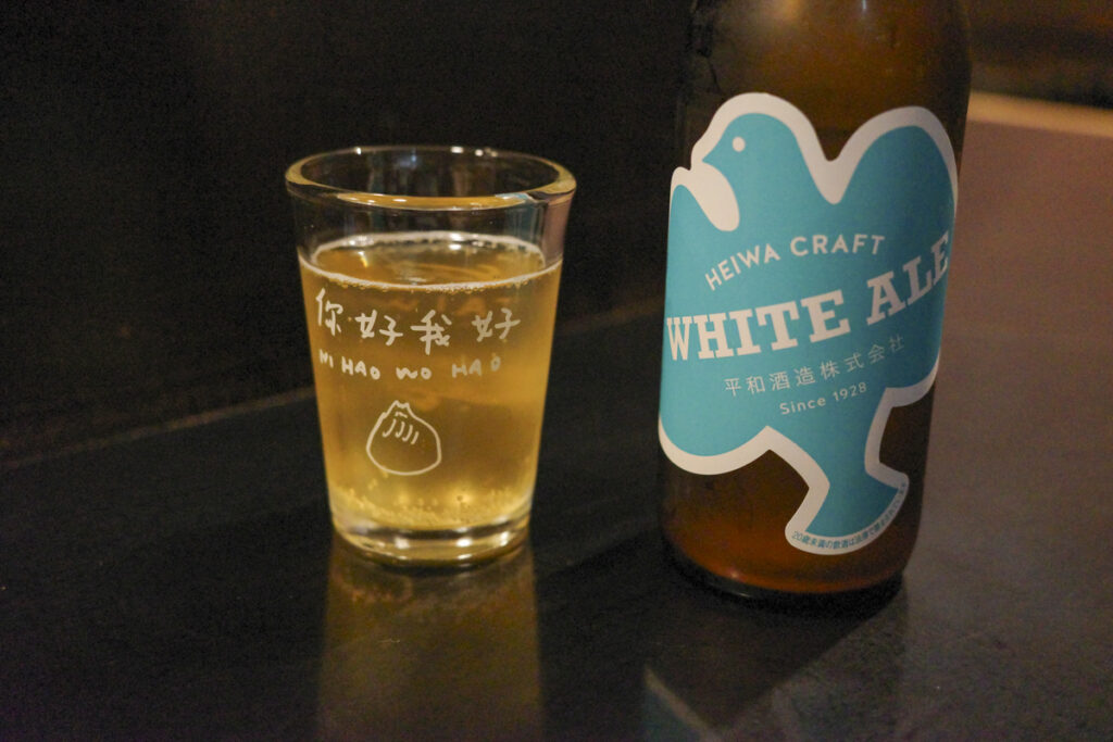 『牧谿(モッケイ)』ホワイトエール 900円＋サワーエール 1,000円