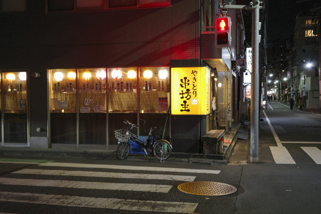 江戸川橋にある町の焼き鳥居酒屋『やきとり串坊主』