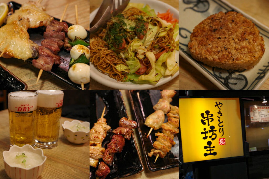 【神楽坂・江戸川橋グルメ】町の焼き鳥居酒屋『やきとり串坊主』で炭火やきとり串と特製焼きそばを堪能！