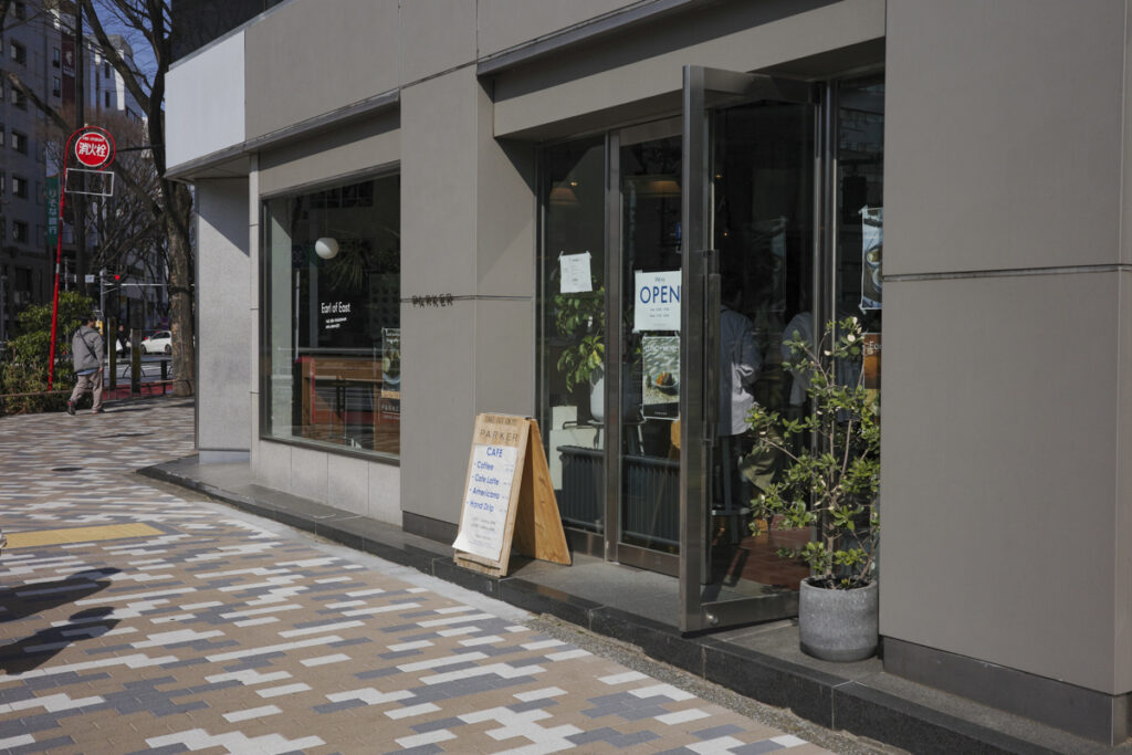 新宿御苑前のセレクトショップ併設カフェ『PARKER COFFEE STAND』