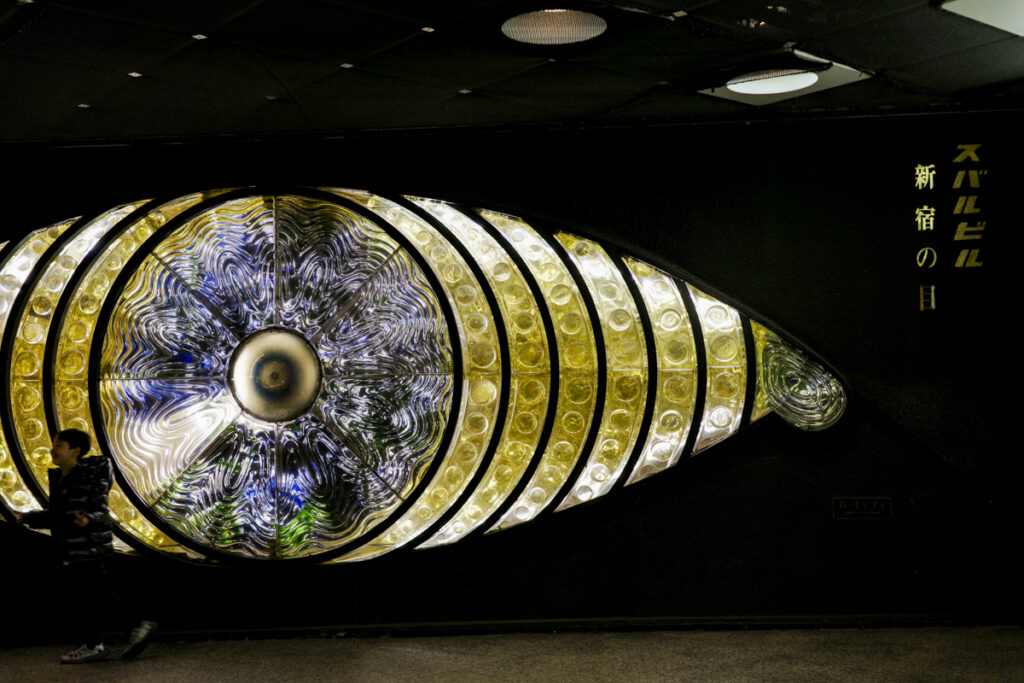 【新宿フォトスポット16選】西新宿・歌舞伎町・新宿駅周辺の人気撮影スポットまとめ