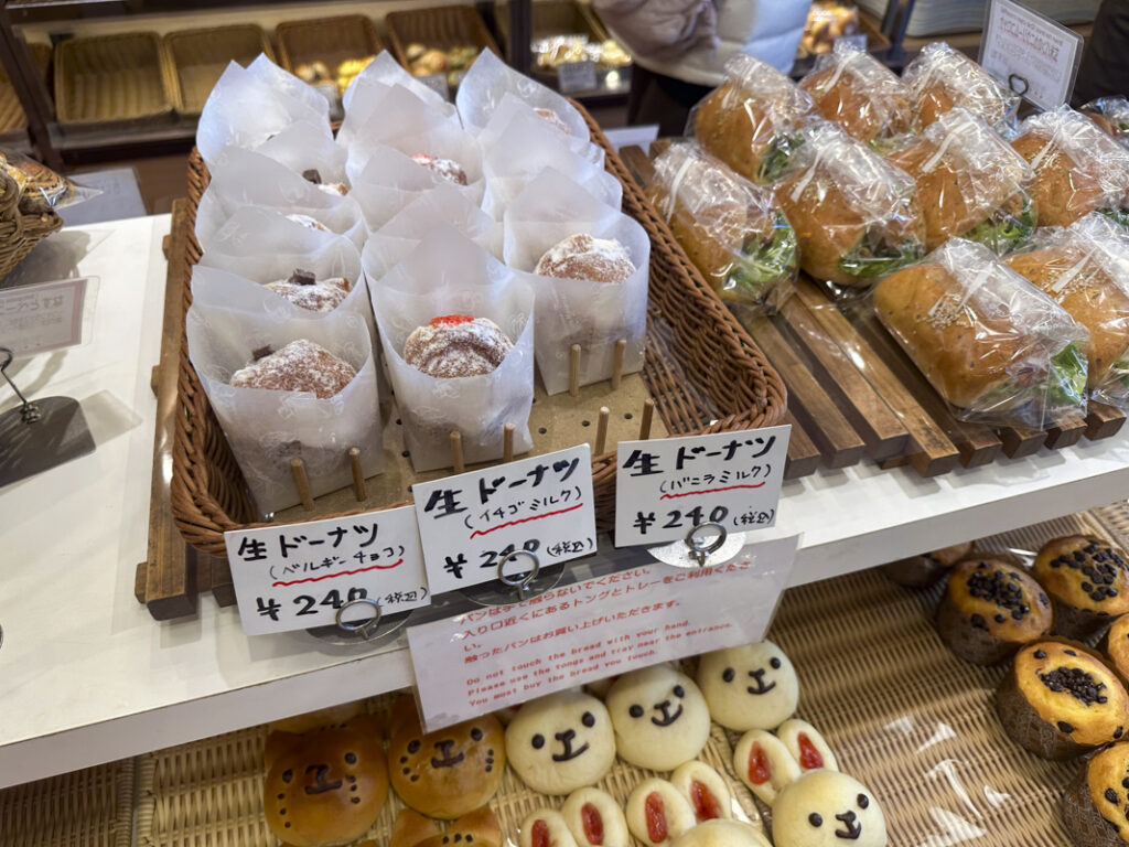 新宿のおすすめなパン屋(ベーカリー) 9.新宿5丁目『3丁目のちいさなパン屋さん(ちいパン)』