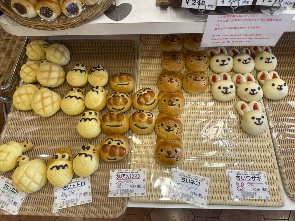 新宿のおすすめなパン屋(ベーカリー) 9.新宿5丁目『3丁目のちいさなパン屋さん(ちいパン)』