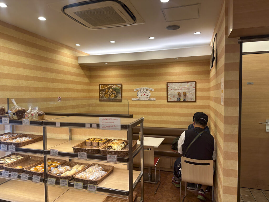 新宿のおすすめなパン屋(ベーカリー) 9.新宿5丁目『3丁目のちいさなパン屋さん(ちいパン)』