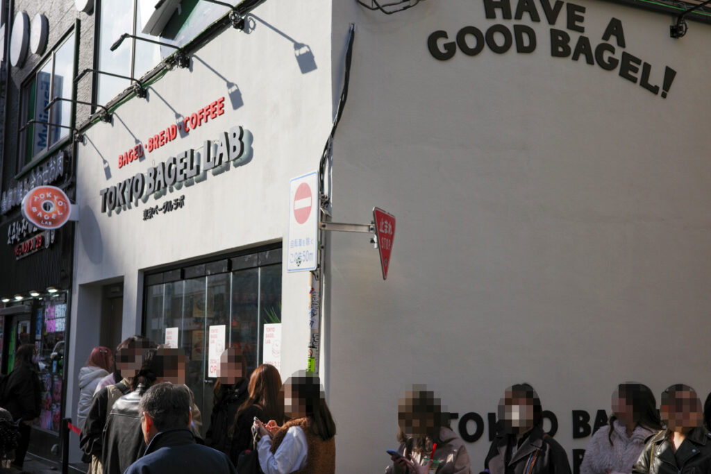 新大久保 TOKYO BAGEL LAB 外観