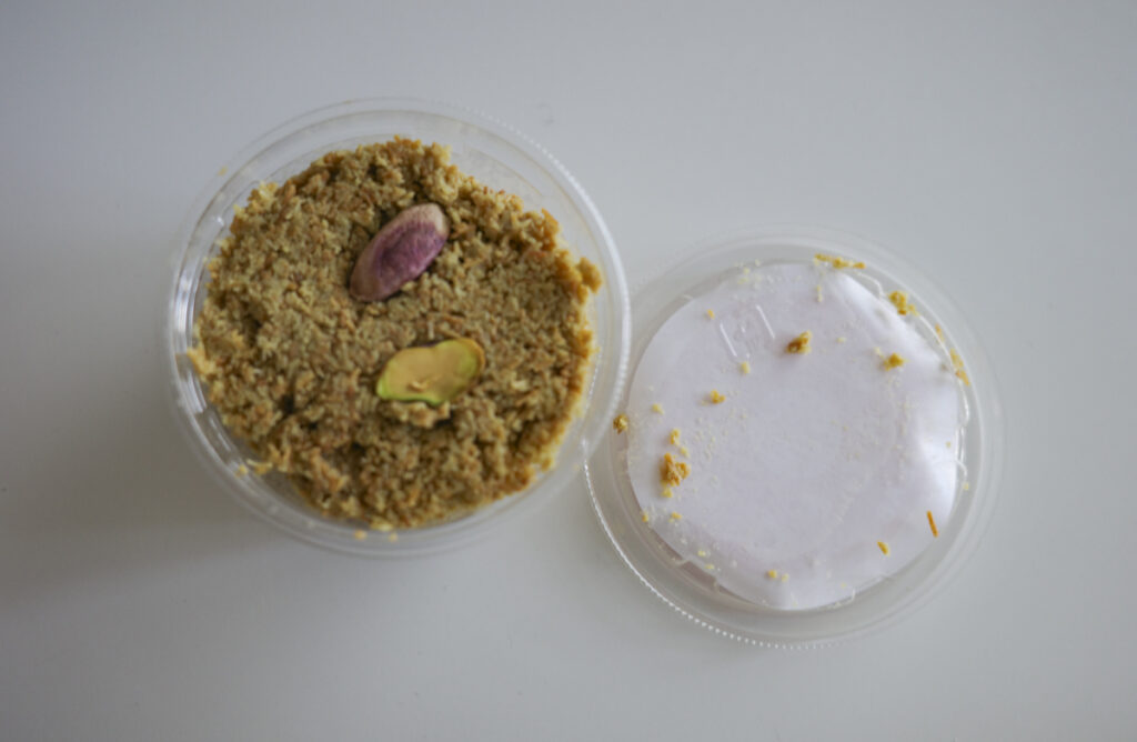 新大久保 TOKYO BAGEL LAB ピスタチオカダイフ 463円(税抜)