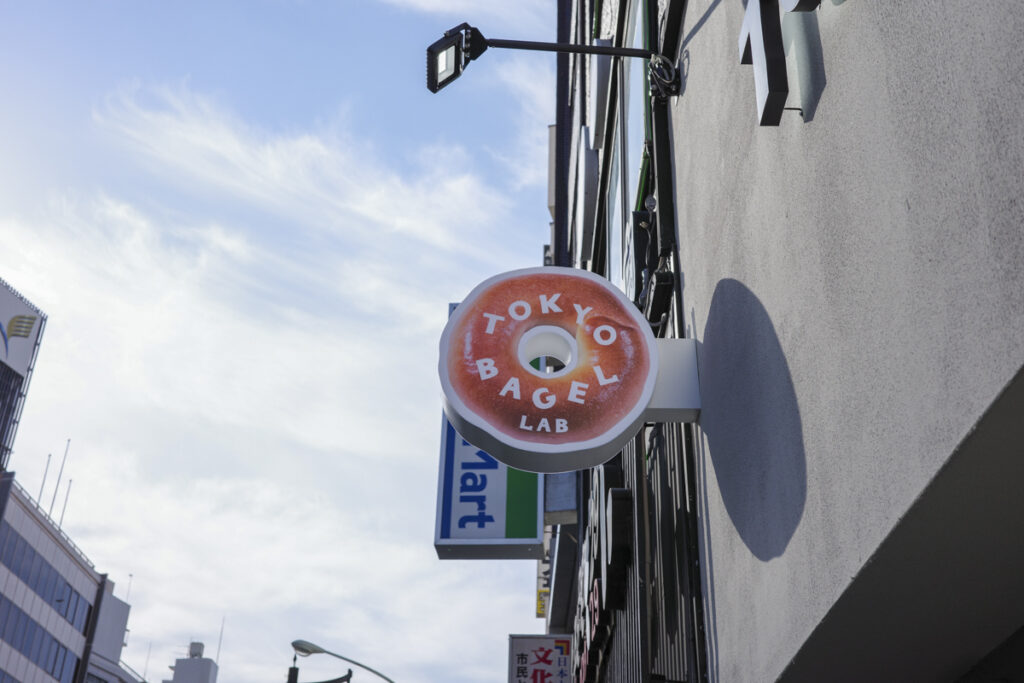 新大久保 TOKYO BAGEL LAB 外観