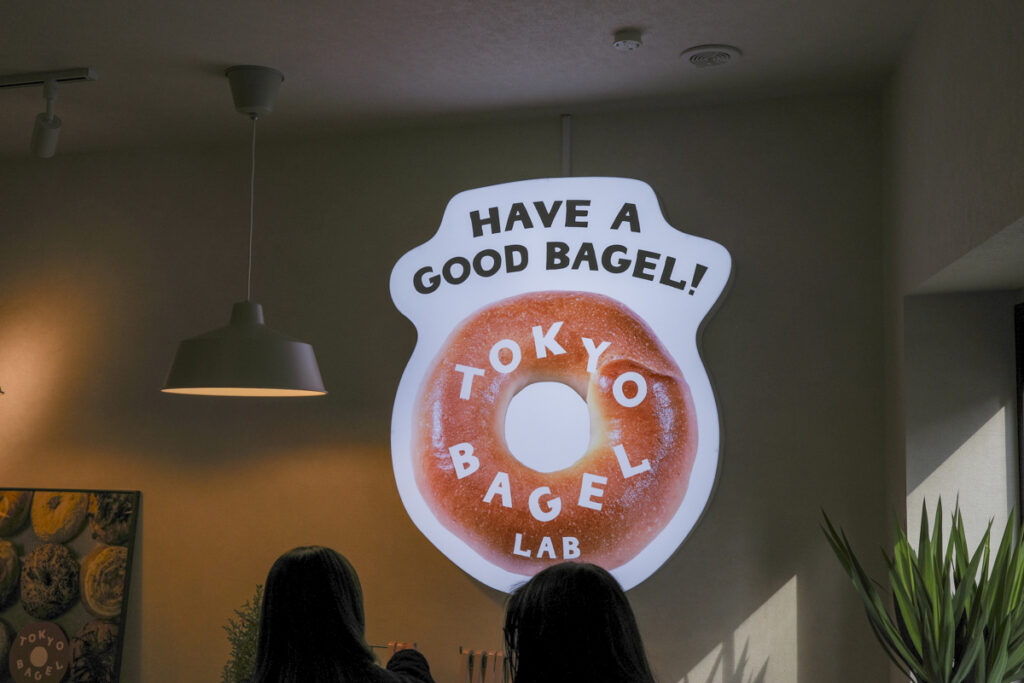 新大久保 TOKYO BAGEL LAB 店内