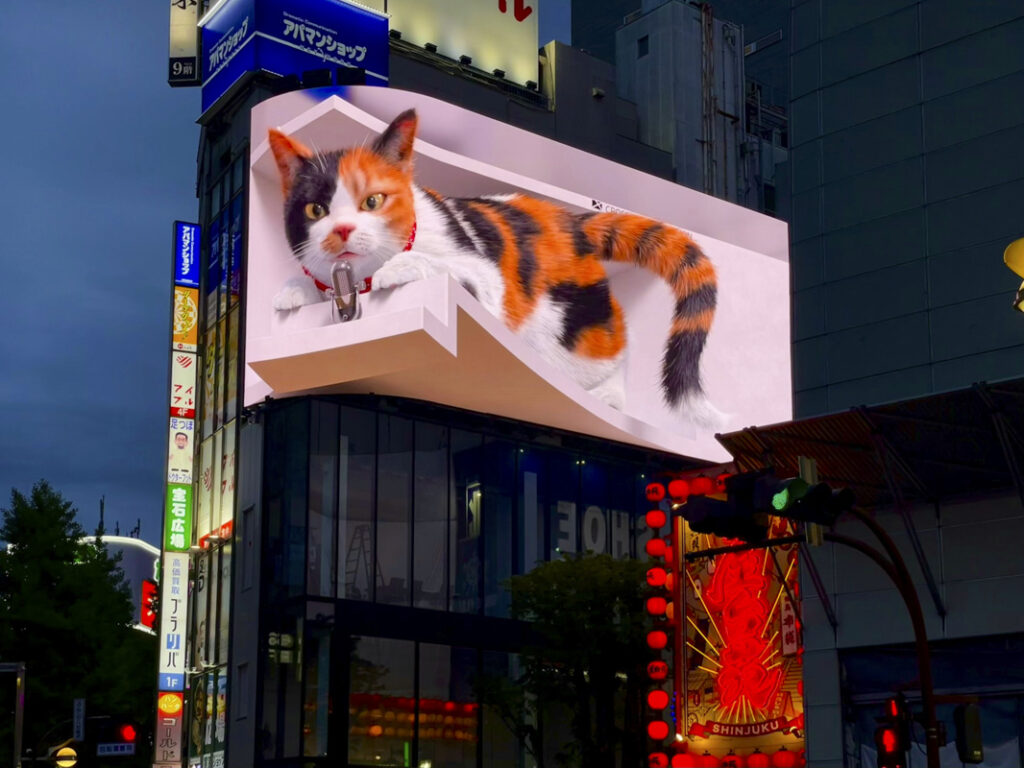 【新宿フォトスポット16選】西新宿・歌舞伎町・新宿駅周辺の人気撮影スポットまとめ