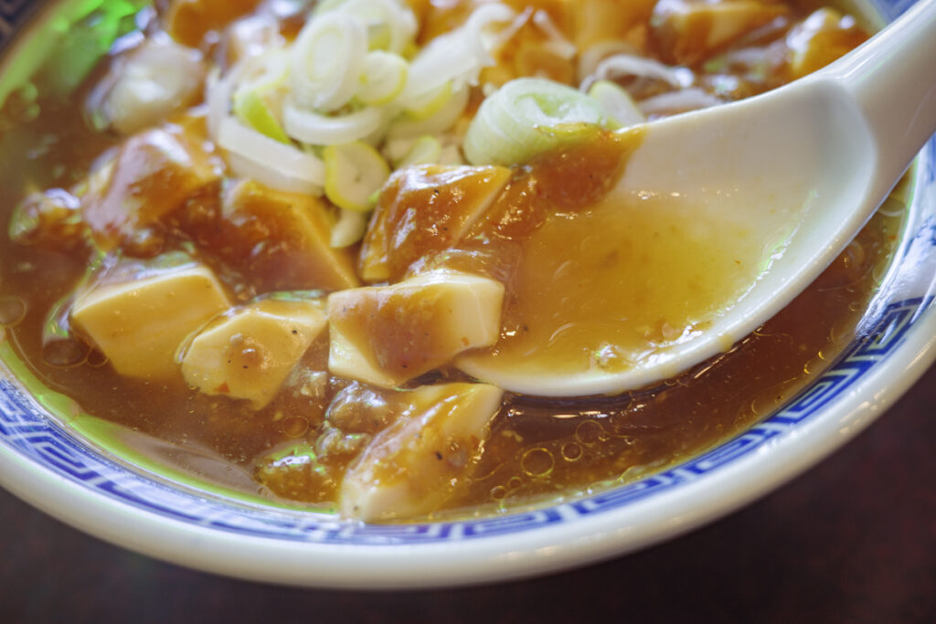 『登喜和』マーボラーメン 900円