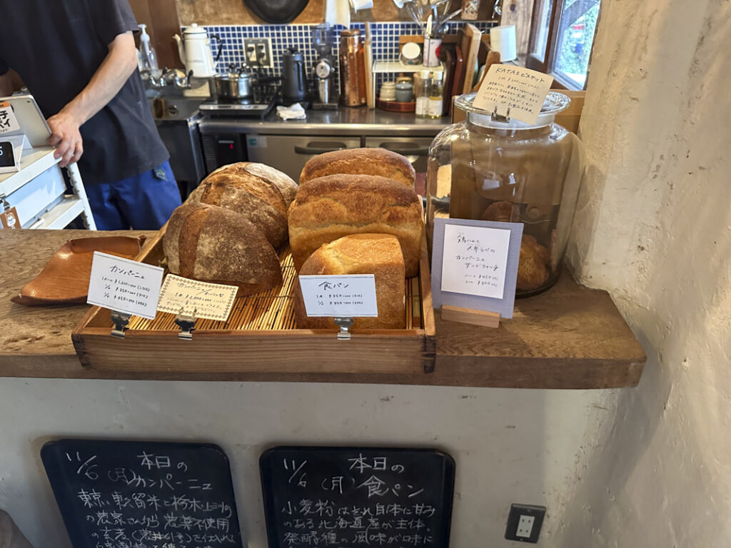新宿のおすすめなパン屋(ベーカリー) 5.南新宿『パン屋 塩見』