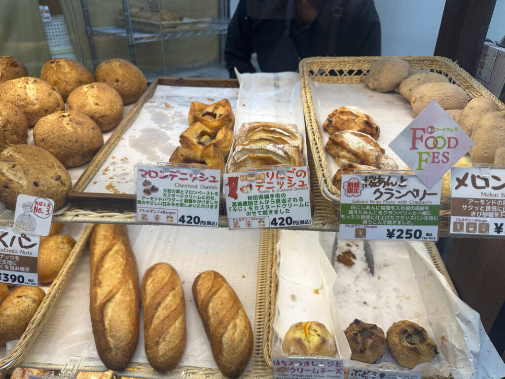 新宿のおすすめなパン屋(ベーカリー) 6.新宿西口『墨繪パン 小田急エース北館SHINJUKU DELISH PARK店』