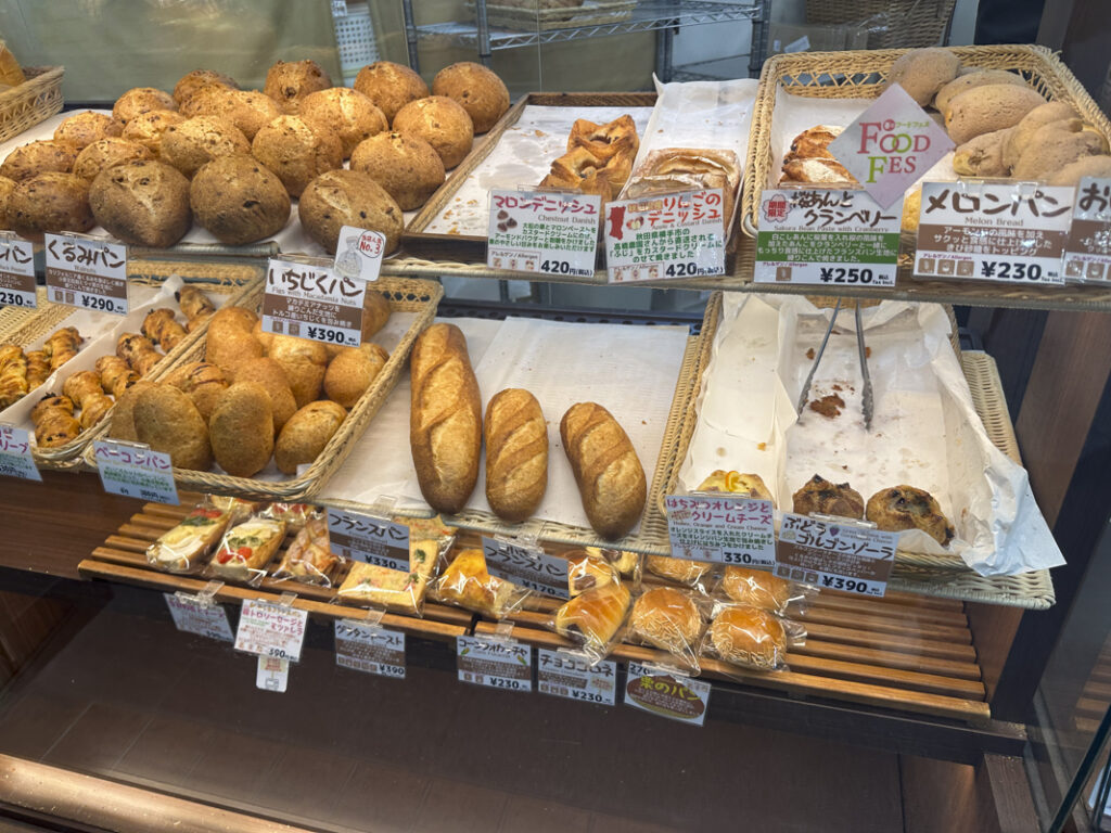 新宿のおすすめなパン屋(ベーカリー) 6.新宿西口『墨繪パン 小田急エース北館SHINJUKU DELISH PARK店』