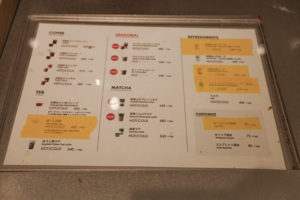 新宿のおすすめなパン屋(ベーカリー) 4.新宿南口『Truffle Bakery ルミネ新宿店』